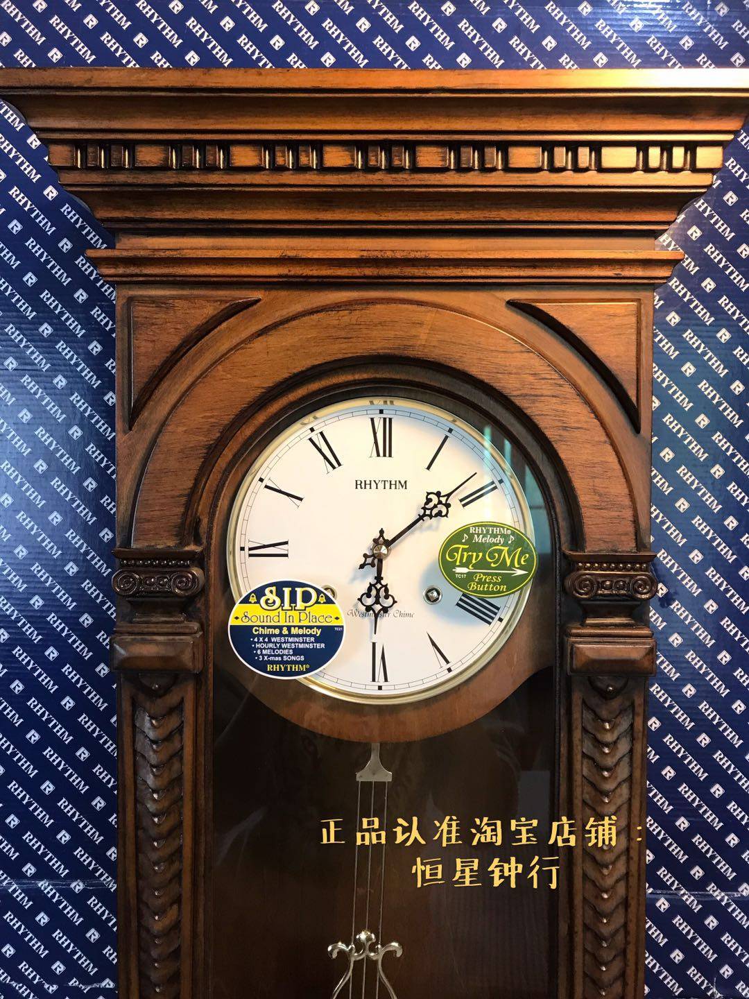 rhythm丽声钟表豪华实木中式挂钟客厅整点交响乐挂钟