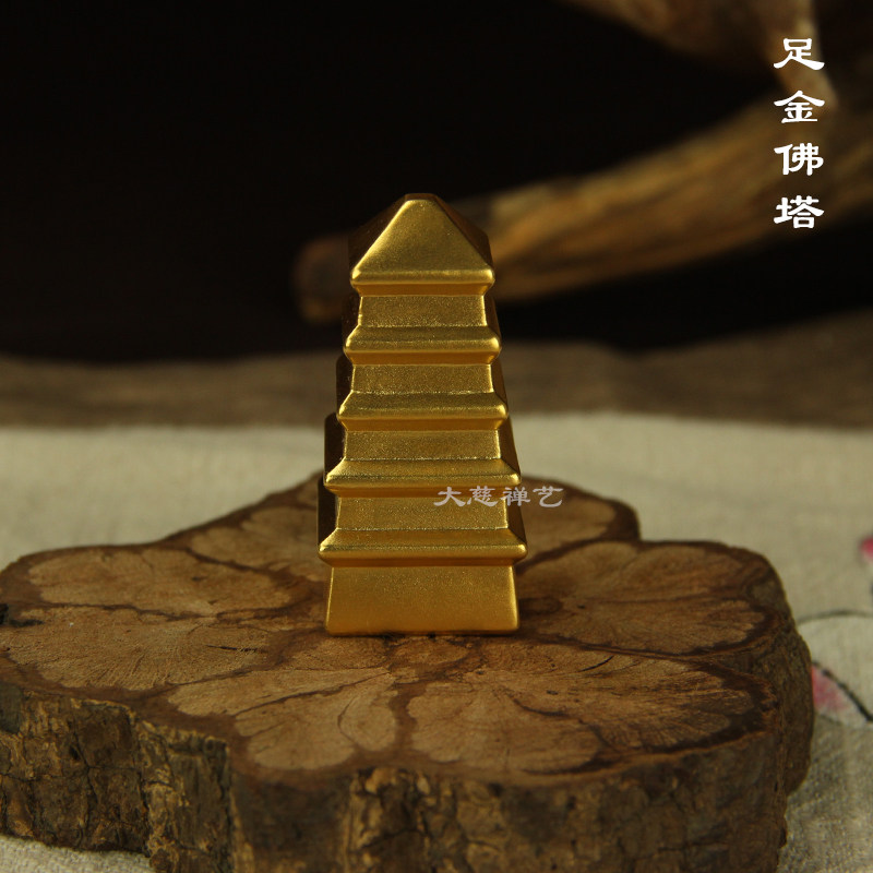 纯金佛钵佛塔莲花法器三宝佛法器供养释伽牟尼阿弥陀佛药师佛法器