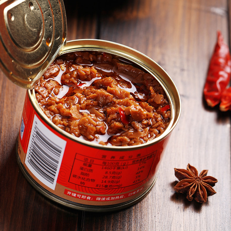 尚禾禾谷栗蘑香辣唐山迁西土特产栗磨咸菜蘑菇酱类调料