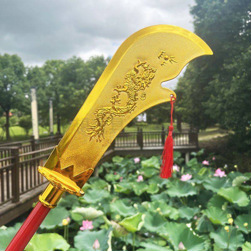 儿童玩具三国演义兵器玩具塑料赵云长矛三国道具表演其他户外休闲玩具