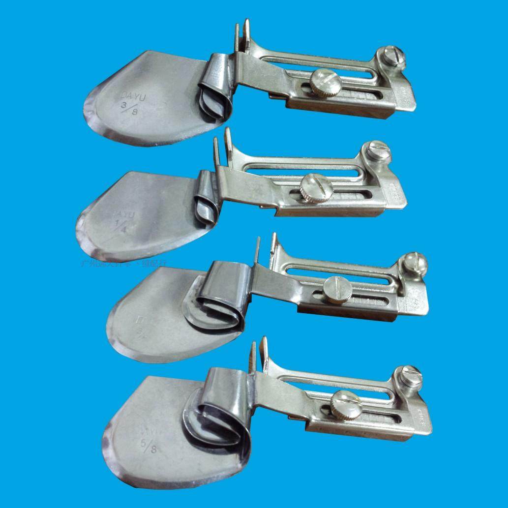 缝纫机配件 卷边器 卷边筒 卷边工具 卷边拉筒 下摆筒 下摆工具