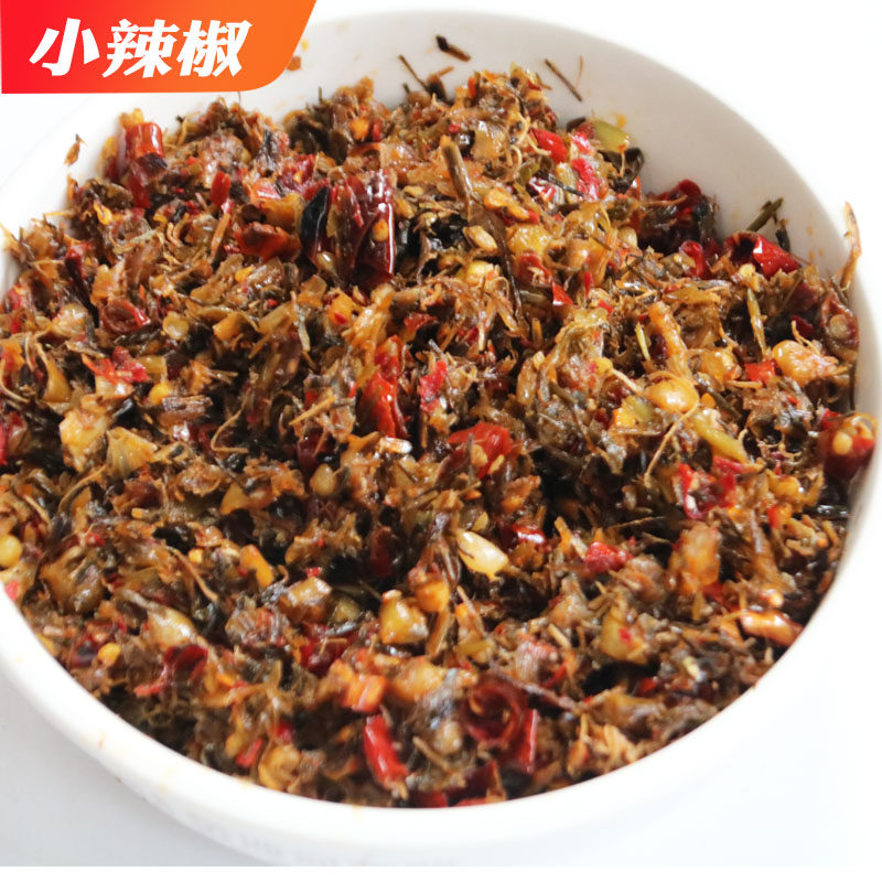 野葱酸菜湖南怀化沅陵土特产老坛腌制胡葱野茭儿腌制