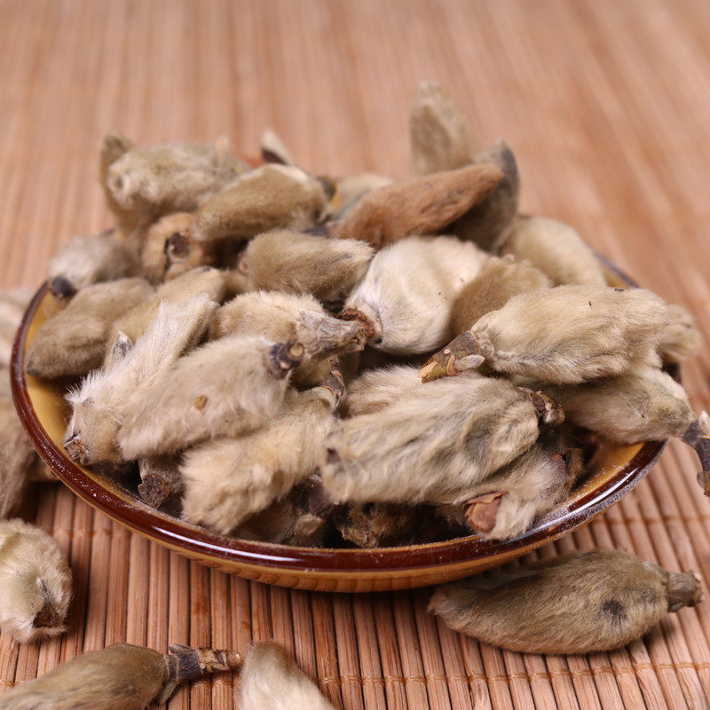 毛桃50g辛夷花天然调味香料卤料火锅卤菜烹饪花椒