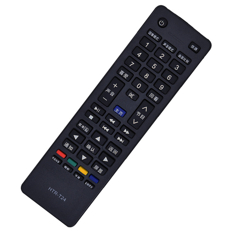 适用海尔统帅电视遥控器htrt24d39lw7100d50lw7100dle50knh1遥控设备
