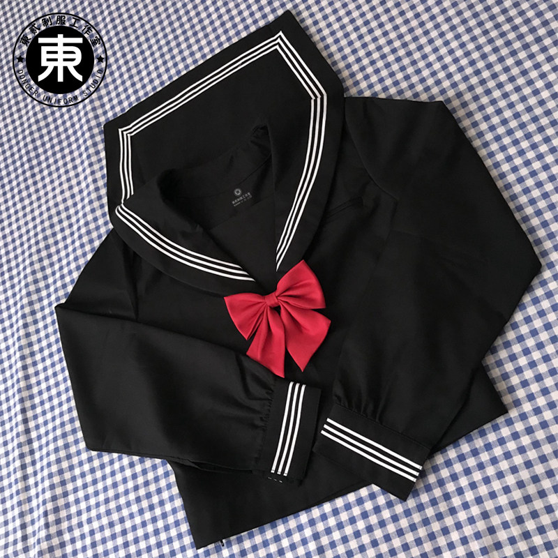 东贰jk基础款正统黑三本正版原创制服水手服女不良黑色长裙上衣s