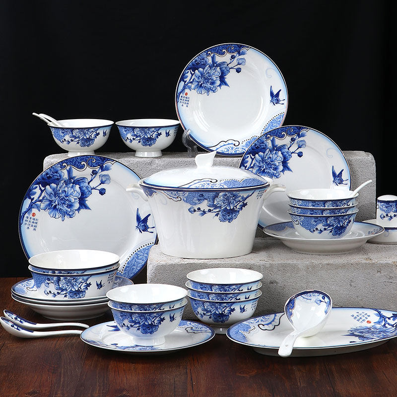 vidsel高档美式餐具套装碗盘碗碟套装家用欧式奢华精美北欧骨瓷器