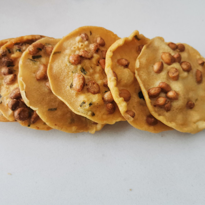 1斤定南花生月亮花月亮特产寻乌包邮粄信豆子其它干货