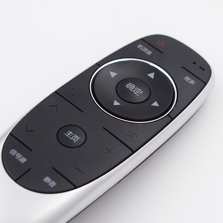 创维摇控器原装yk6600j液晶电视机40/49/50/55/寸e6200 m5遥控板
