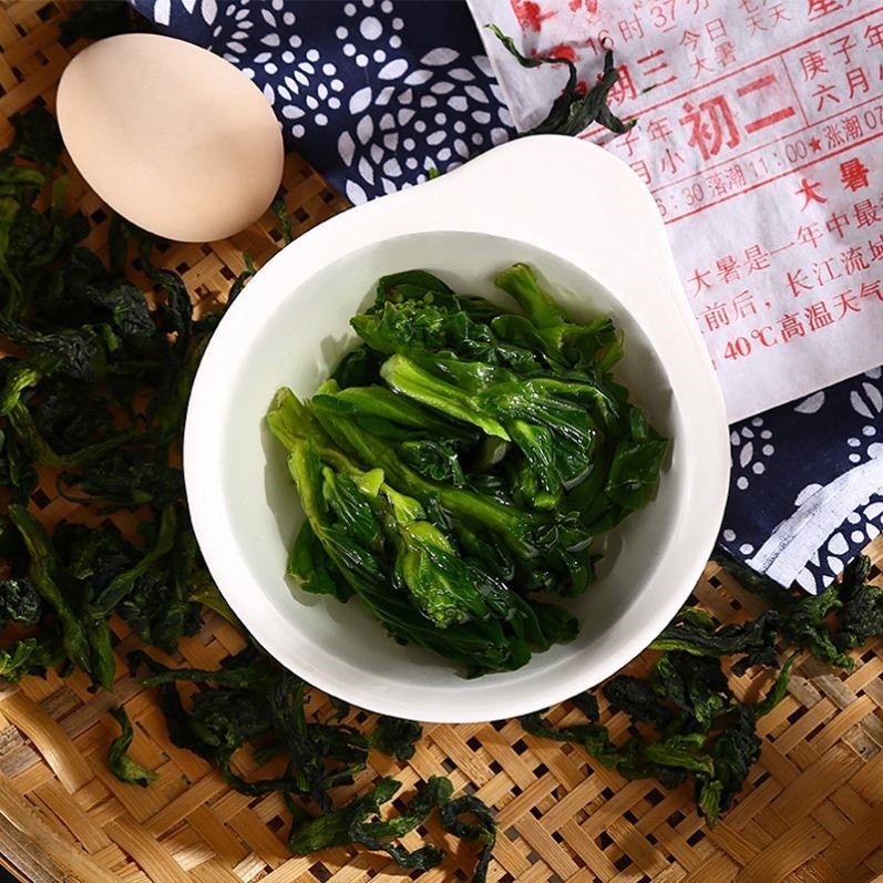 菜心粒仔万年青鲜嫩500g免煮青菜干菜健康干货脱水蔬菜