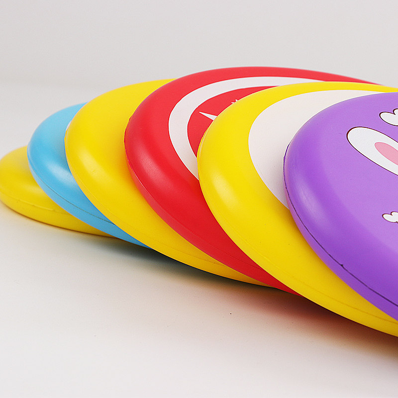 飞盘儿童学生运动户外软式亲子玩具耐摔飞碟回旋极限飞盘