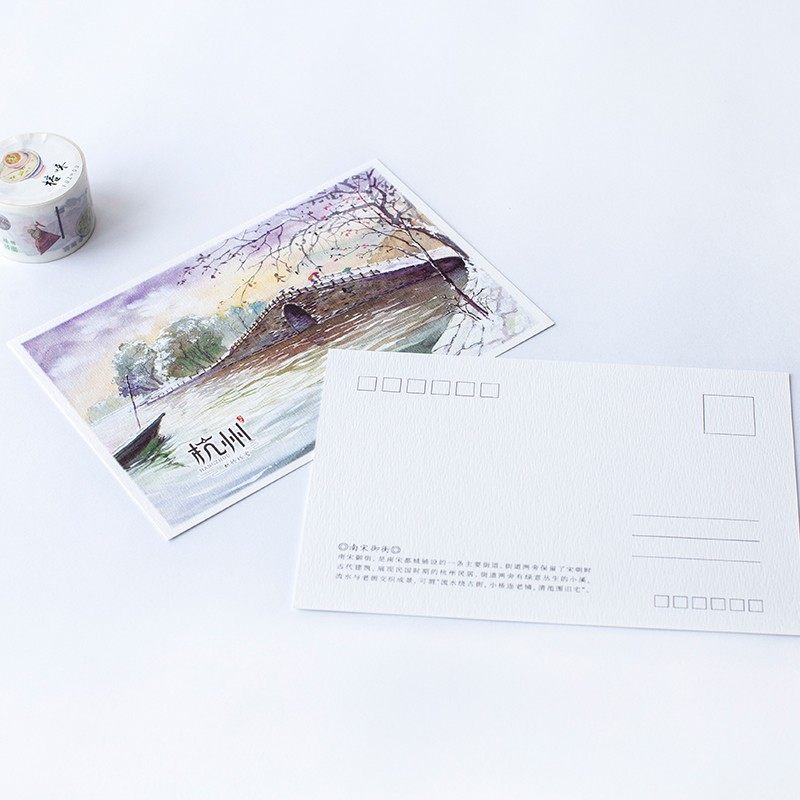 杭州西湖南宋御街旅游纪念品装饰卡片特色景点水彩贺卡