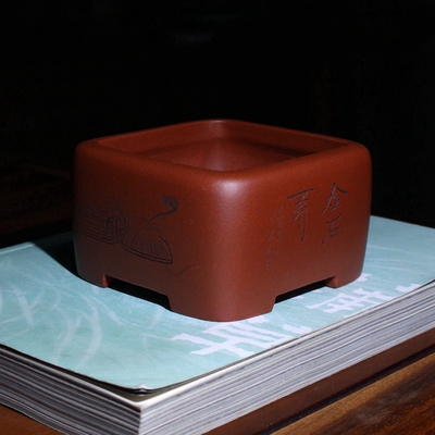 窝口方形精品紫砂唯珍手工盆景盆栽多肉菖蒲桌面绿植花卉花盆 原价298