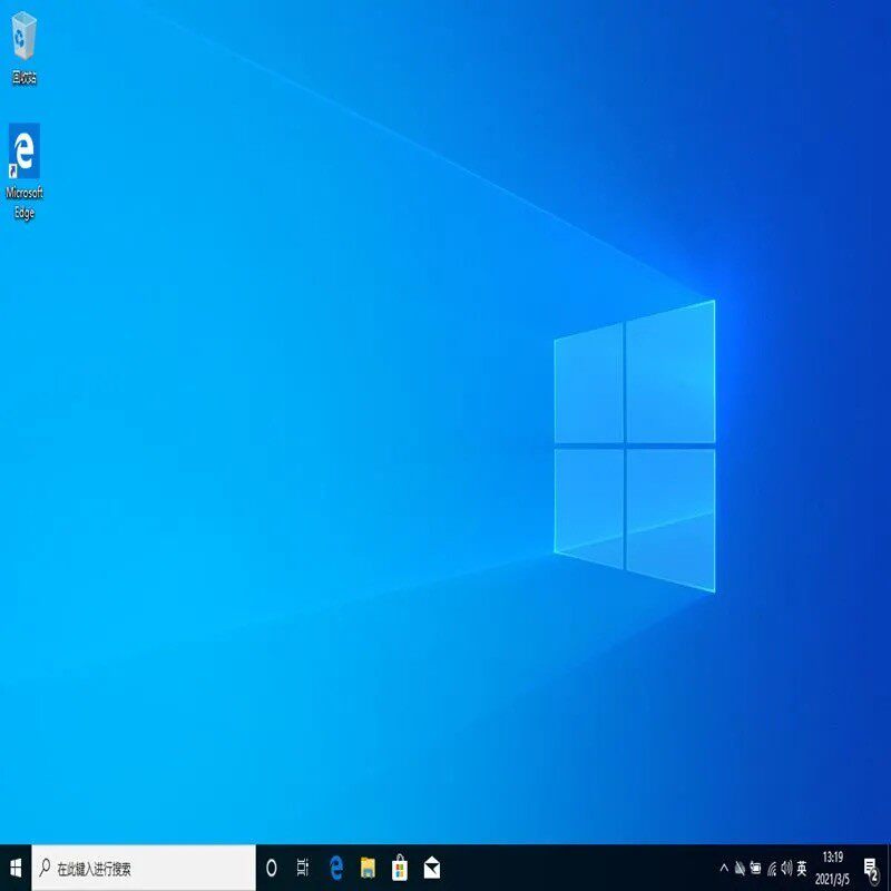 系统正版win7旗舰windows7电脑电脑系安装光盘重装刻录盘