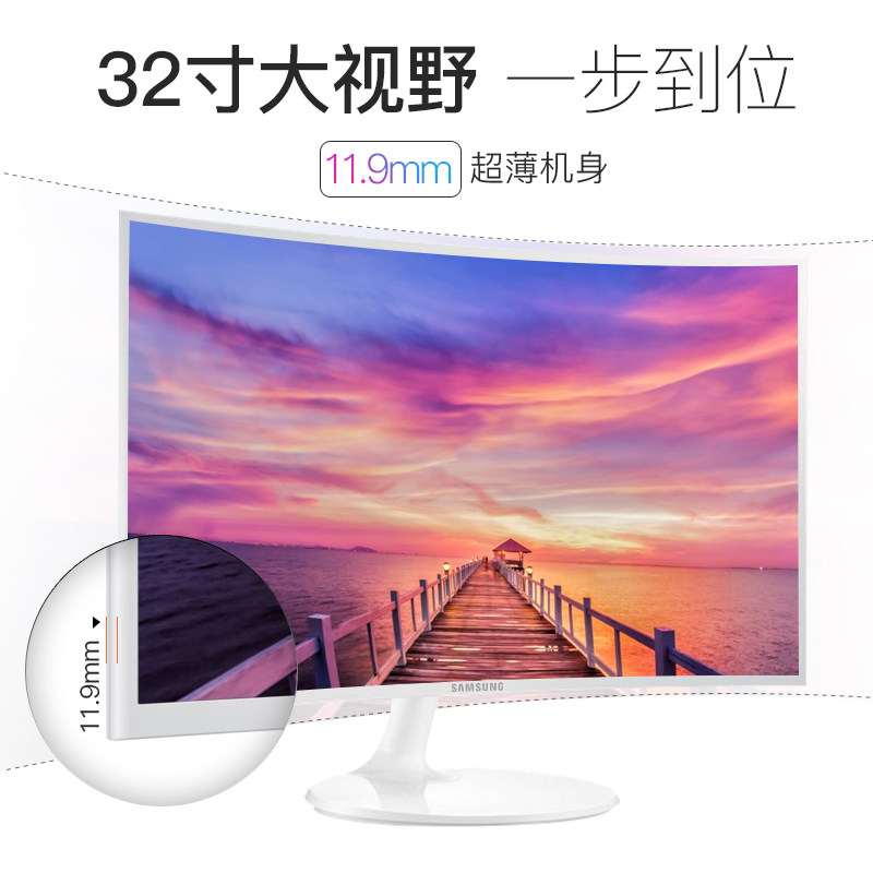 【达人点评】三星c32f395fwc怎样,是品牌吗,图文评测曝光