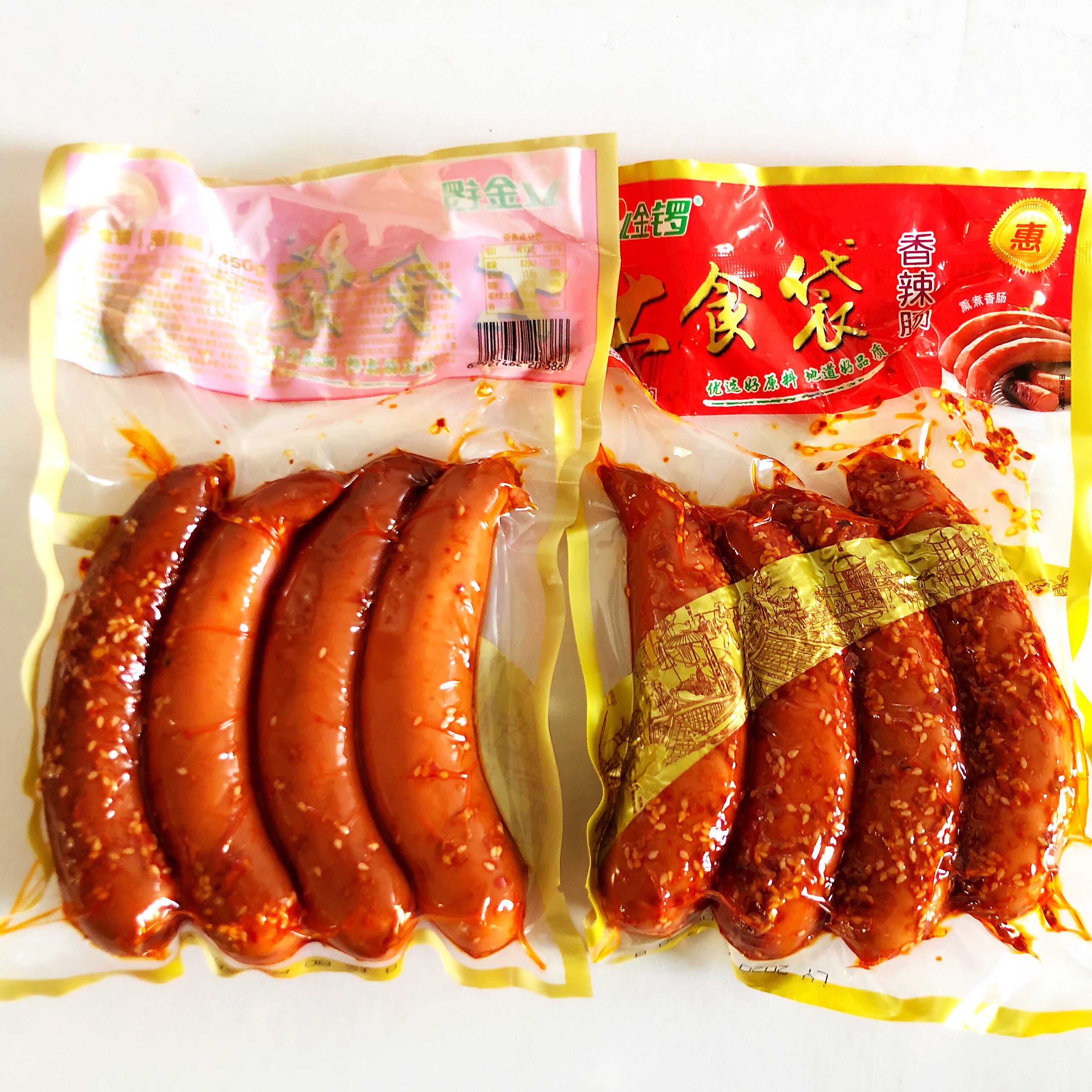 金锣大食袋香辣450g3袋香肠肉类零食包装即食肠类