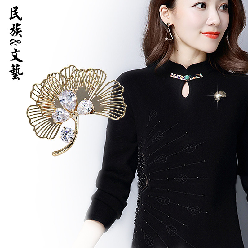 高档中国百搭别针衣服简约胸花国风旗袍水晶胸针