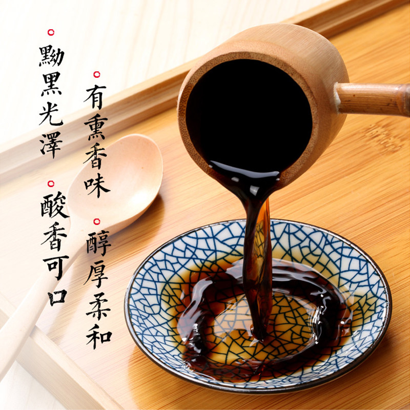 十年老陈醋山西清徐特产正宗原浆10年陈酿6度以上7度老陈醋手工醋