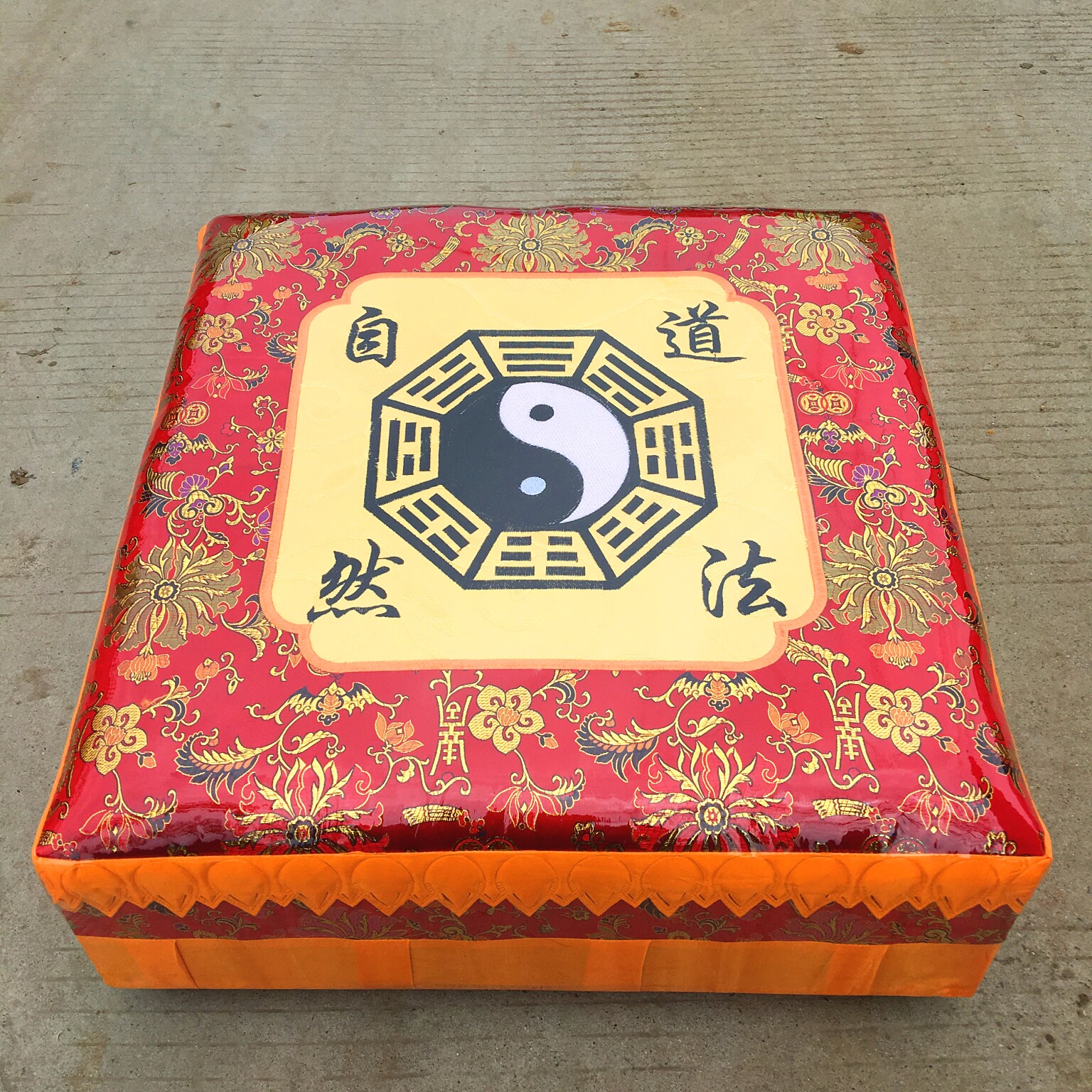 道教八卦方拜垫 拜神垫 蒲团 拜凳 道家太极八卦实木跪拜垫