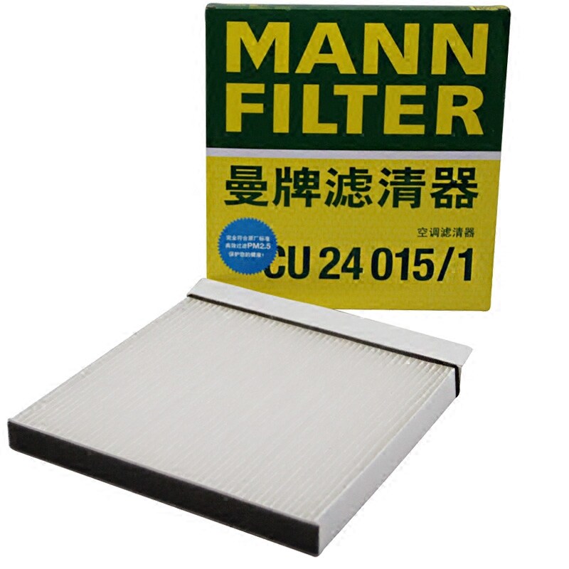 曼牌空调滤清器滤芯cu24015适用于mg5mggt空调滤芯