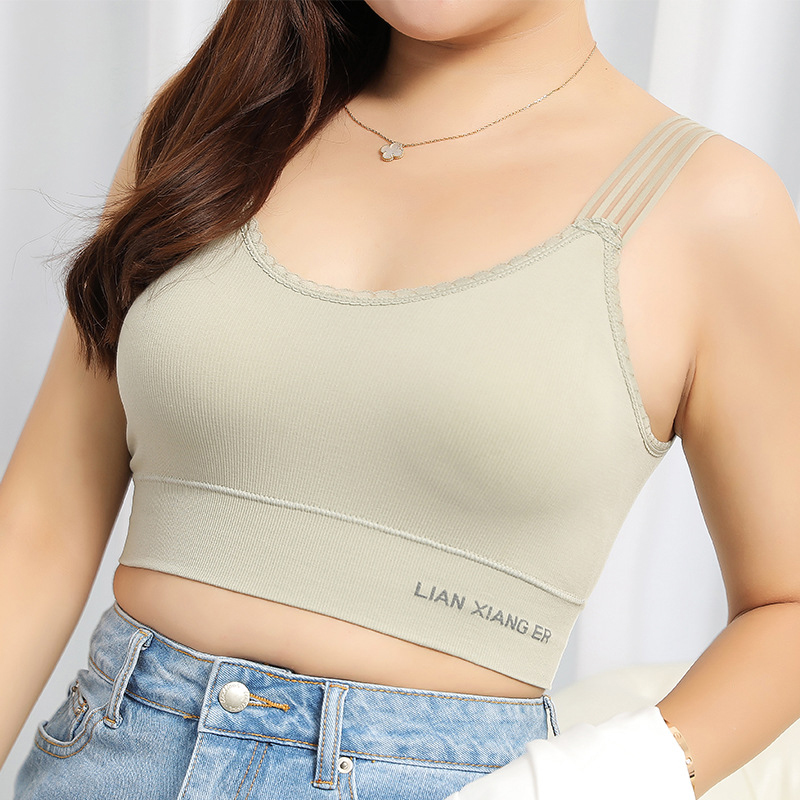 大码胖mm内衣200斤女聚拢大胸显小背心式无钢圈运动美背文胸抹胸