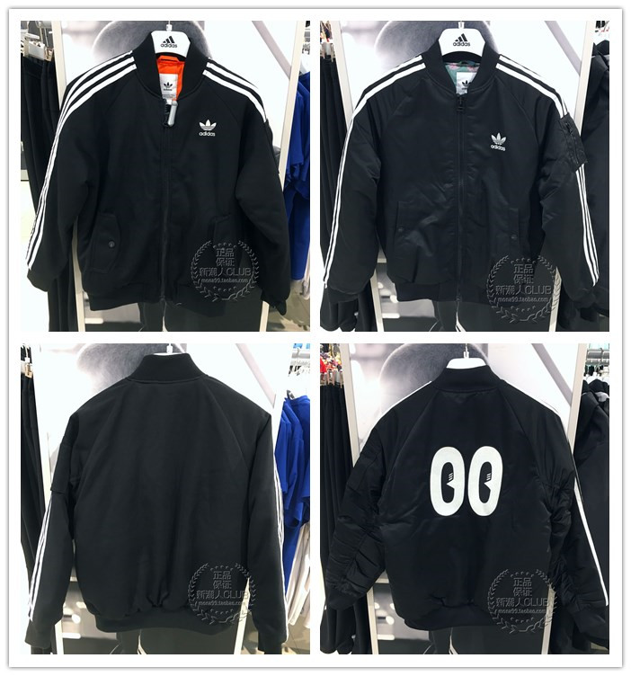 adidas三叶草 angelababy 休闲棒球夹克棉服DH4574 DV2666 DW3905