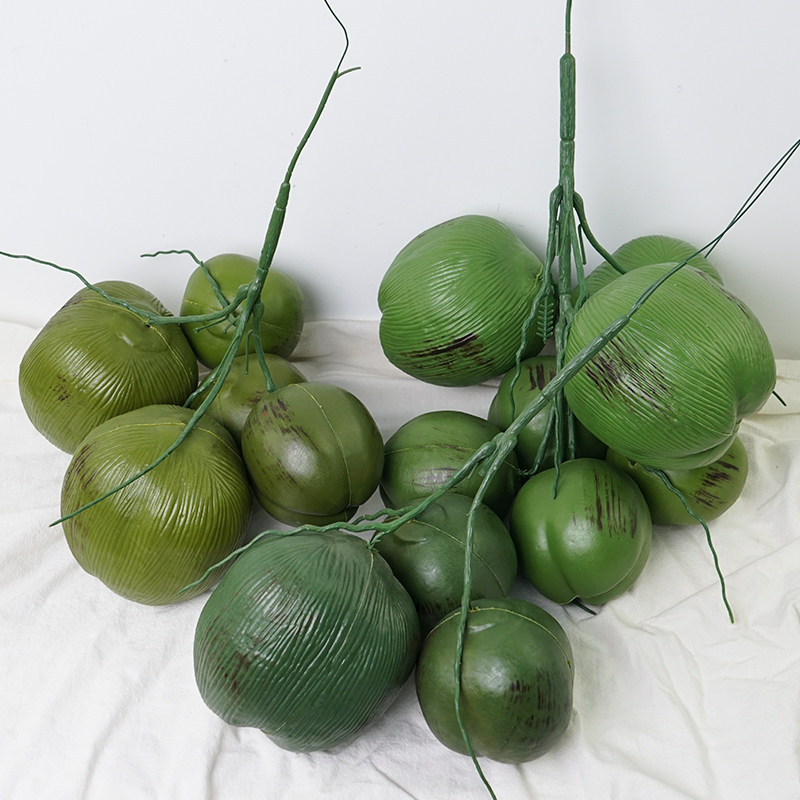 椰子仿真假椰青海海南子串模型水果椰果热带仿真果蔬