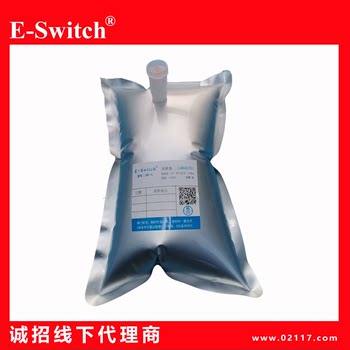 ຖົງເກັບຕົວຢ່າງອາຍແກັສອະລູມິນຽມ foil composite film gas sampling bag collection bag single double valve 5ml-5L
