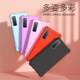 New Huawei NOVA7 mobile phone case all-inclusive NOVA7SE liquid silicone anti-fall NOVE7PRO mobile phone case women's personality simple male note7por net red protective shell ultraphorenesia 5g New Huawei NOVA7 mobile phone case all-inclusive NOVA7SE liquid silicone anti-fall NOVE7PRO mobile phone case women's personality simple male note7por net red protective shell ultraphorenesia 5g