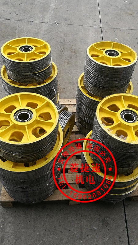 通力运费绳轮电梯重反轿底轮轿顶轮导向其它