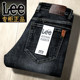 Autumn and winter thick stretch jeans men's straight loose and velvet thickening business casual all-match men's long pants Autumn and winter thick stretch jeans men's straight loose and velvet thickening business casual all-match men's long pants