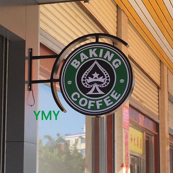 欧式双面led铁艺圆形招牌门店侧挂点餐奶茶美甲美睫灯箱广告指示