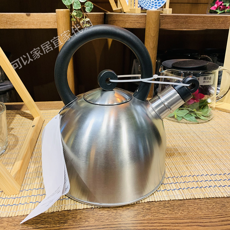 水壶ikea宜家瓦滕鸣叫不锈钢烧水壶热水明火茶壶烧水壶