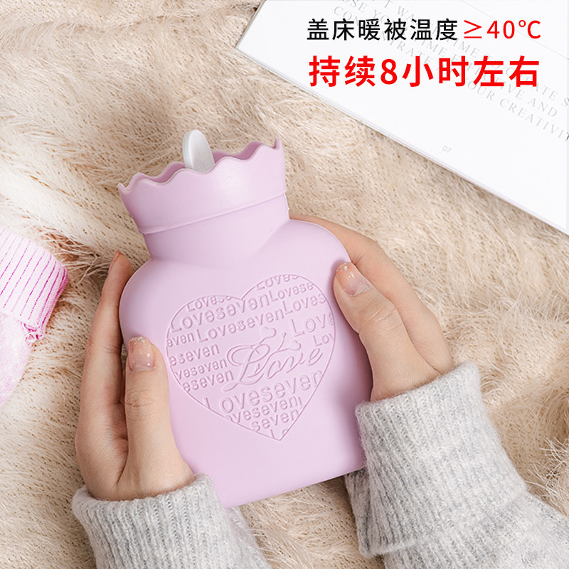 新款暖手手宝随身小型小号学生便携式硅胶迷你暖手宝