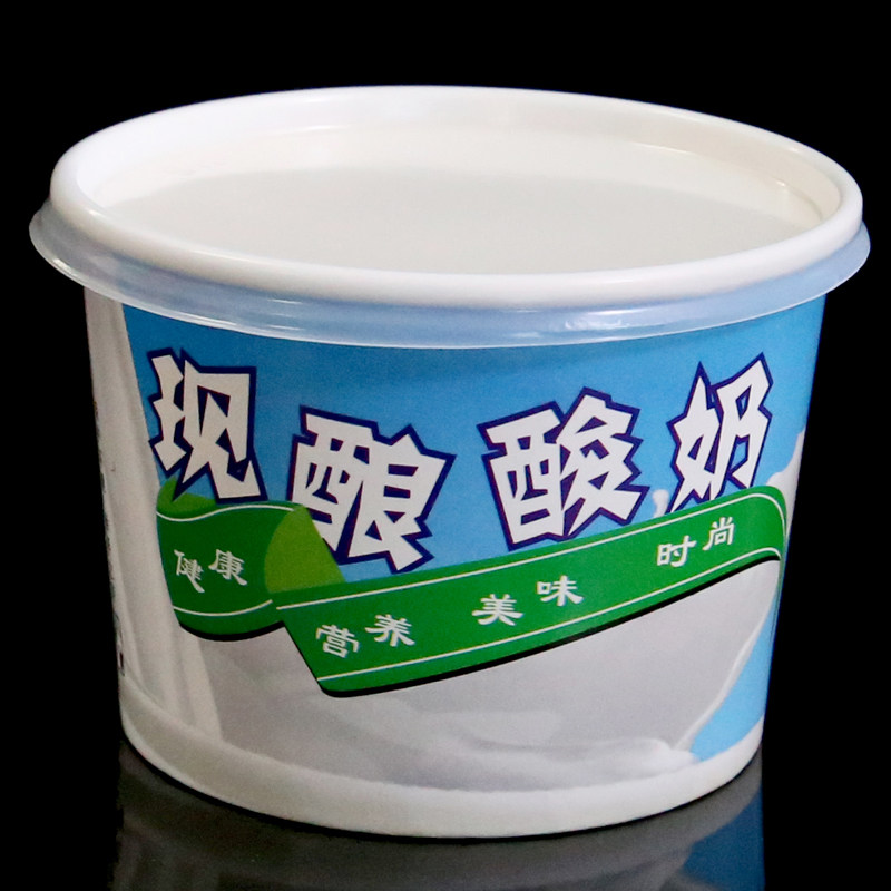 一次性加厚酸奶纸杯带盖巴氏鲜奶300ml冰淇淋纸碗纸杯