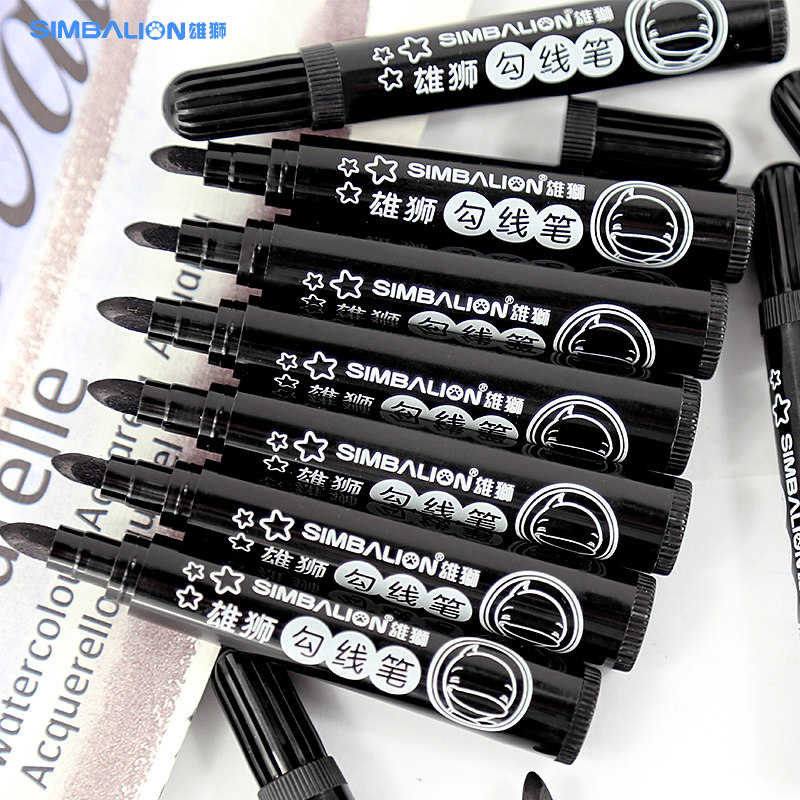 雄狮勾线笔儿童儿童画画画黑色水彩笔绘画描边笔粗线水彩笔
