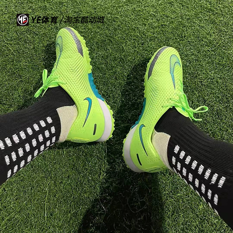耐克nike正版phantomgt中端tf碎钉人足球鞋ck8470303足球鞋