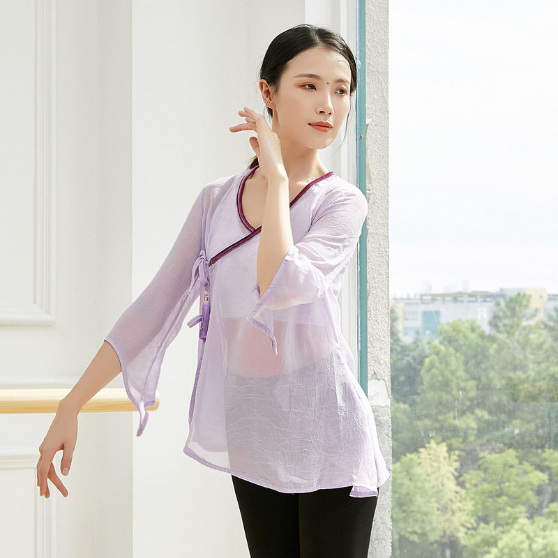 古典舞中国风流苏飘逸喇叭半月袖艺成人演出服现代舞服装