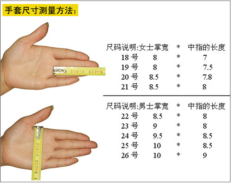 手套高尔夫纳米舒适布料防滑透气左手bcgolf新款高尔夫手套