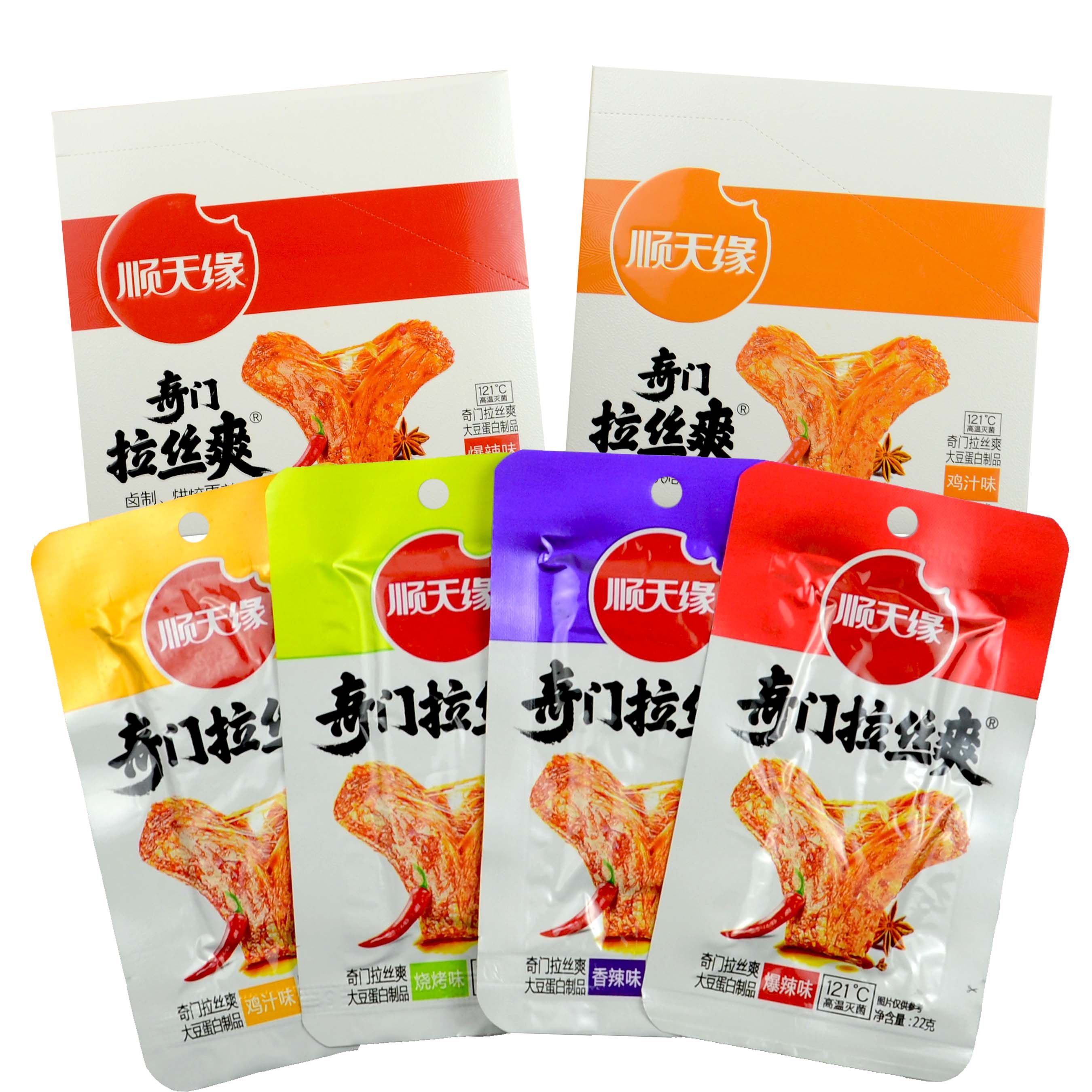 9价格:顺天天缘拉丝22gx20包手撕素肉多种口味豆干包西式糕点顺天缘