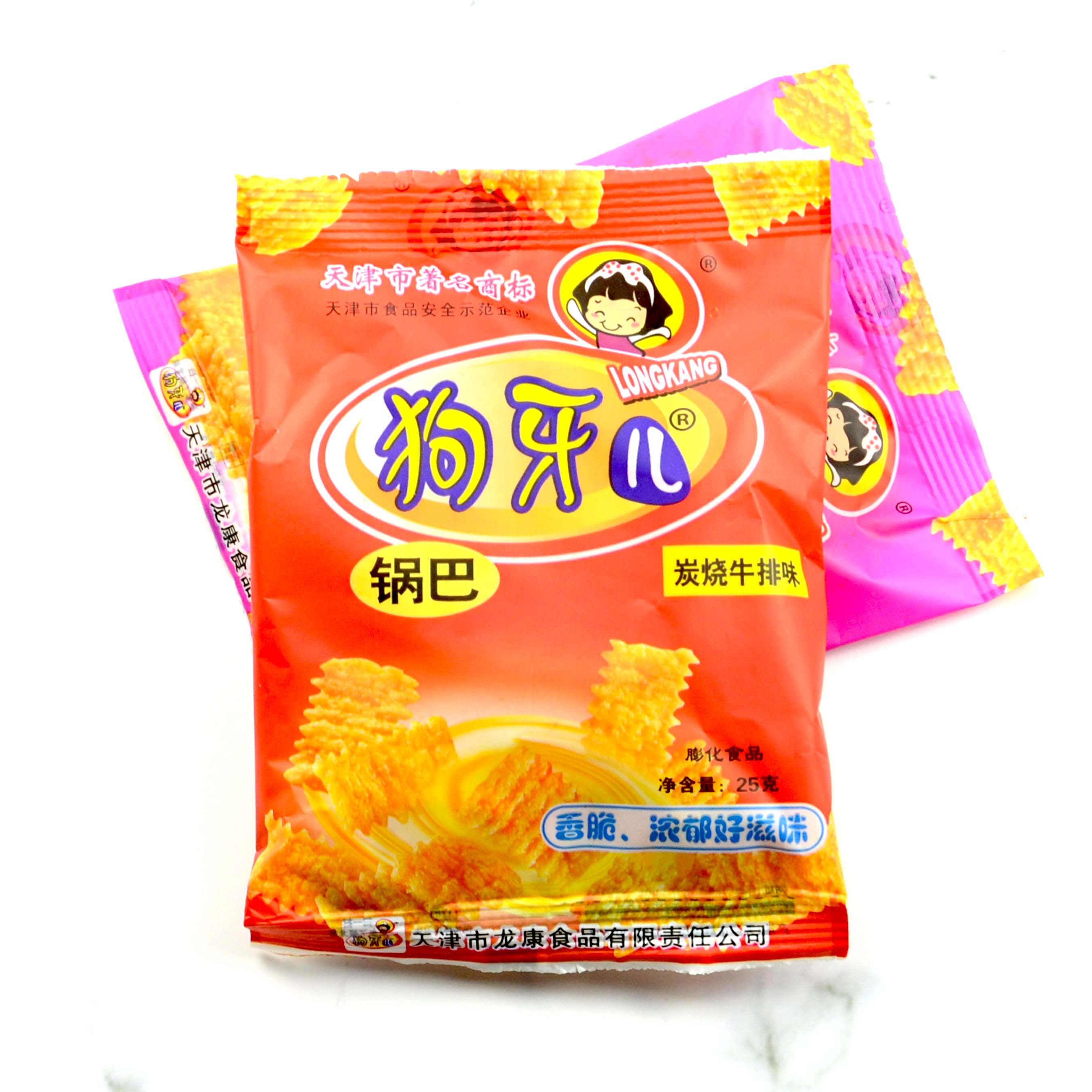 狗牙儿锅巴比萨卷津天津特产25gx108090怀旧休闲膨化食品