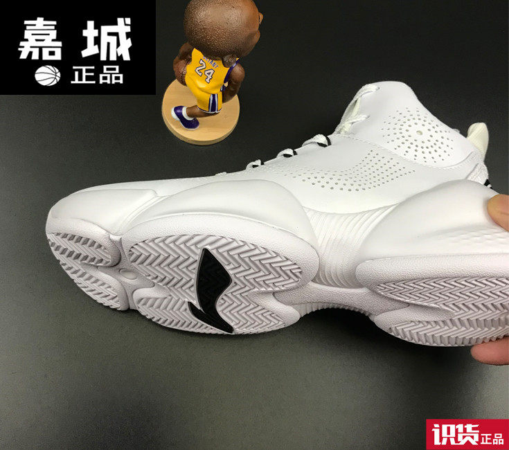 虎扑正品李宁空袭5代cj麦科勒姆高帮缓震专业篮球鞋aban045