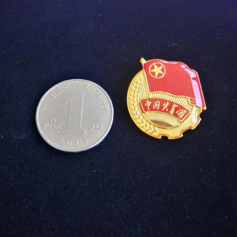 团徽胸针2021新版中国共青团磁铁高档学生别针胸针