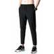 Pants men's sweatpants 9 summer casual leggings loose thin ice-wire fast-drying nine-point pants trend small feet Pants men's sweatpants 9 summer casual leggings loose thin ice-wire fast-drying nine-point pants trend small feet