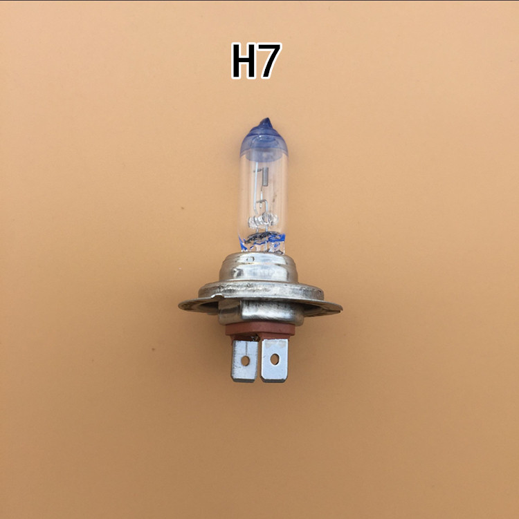 灯泡汽车9012h4h7h1h3超亮大灯雾灯远近12v24v货车汽车灯泡