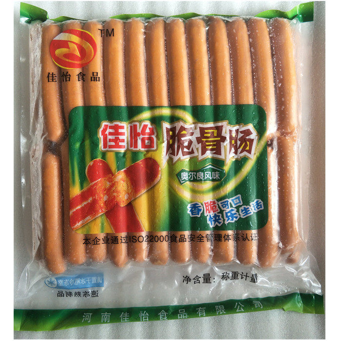 脆骨佳怡奥尔良风味热狗烤肠60克50根6包江浙沪香肠