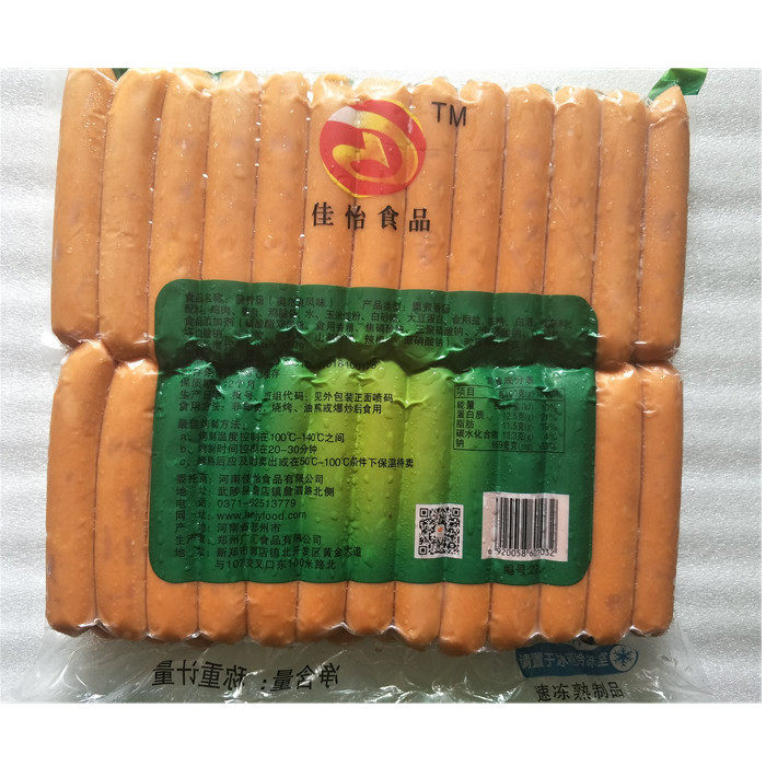 脆骨佳怡奥尔良风味热狗烤肠60克50根6包江浙沪香肠