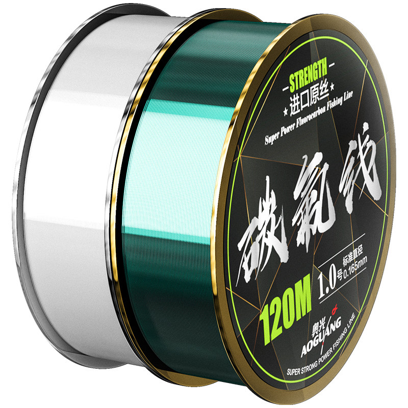 120米线碳前导专用路亚线路碳素日本拉力强拉鱼线