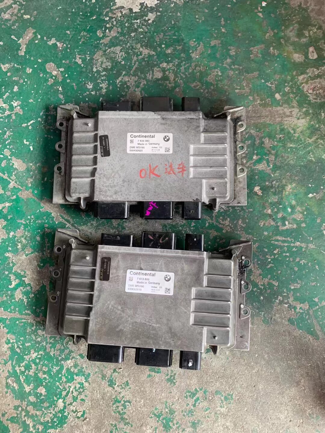 适用于宝马f18n52msv90x5x6发动机电脑发动机总成及部件