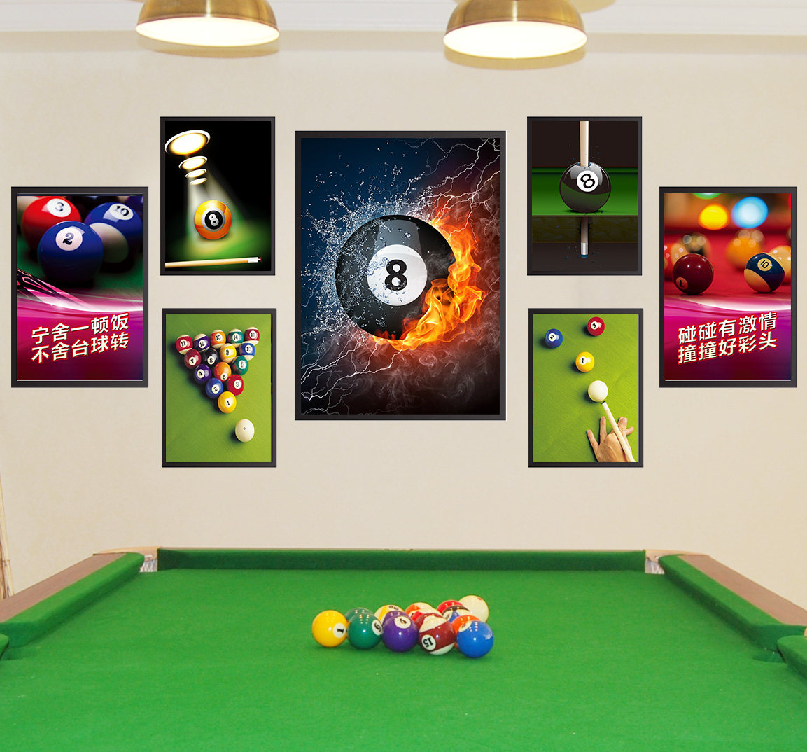 台球厅装饰画有框画桌球室墙壁挂画斯诺克明星海报娱乐会所酒吧