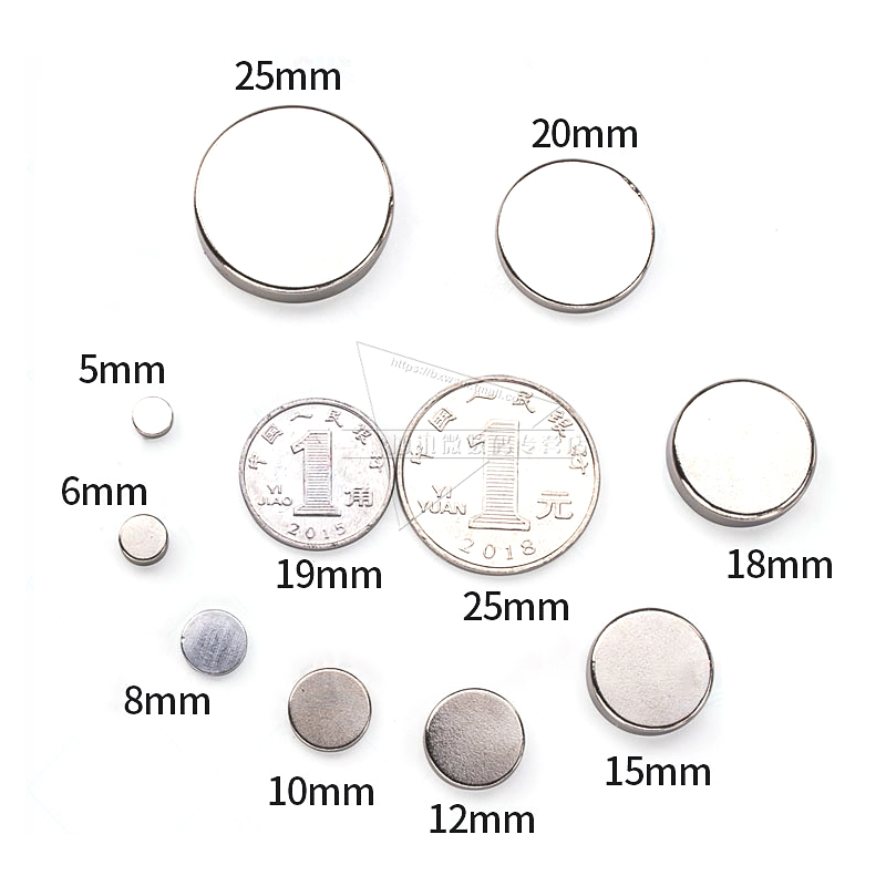 磁铁圆形5mm强力强磁吸铁石大号25mm直径吸铁石